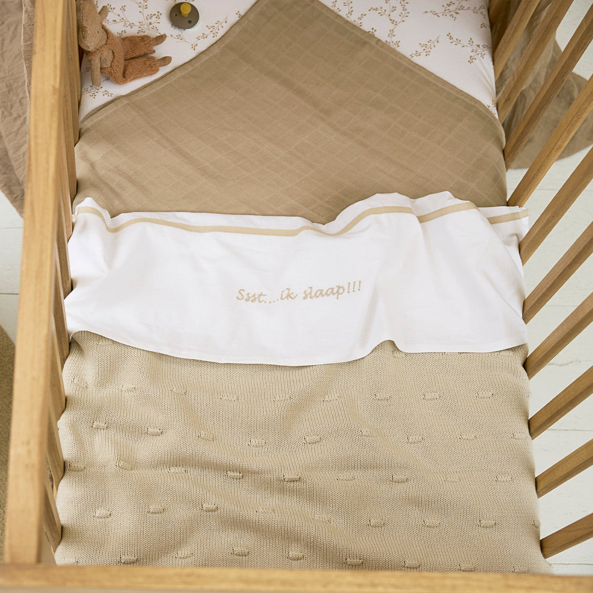 Meyco Κουβέρτα Soft sand 100x150cm