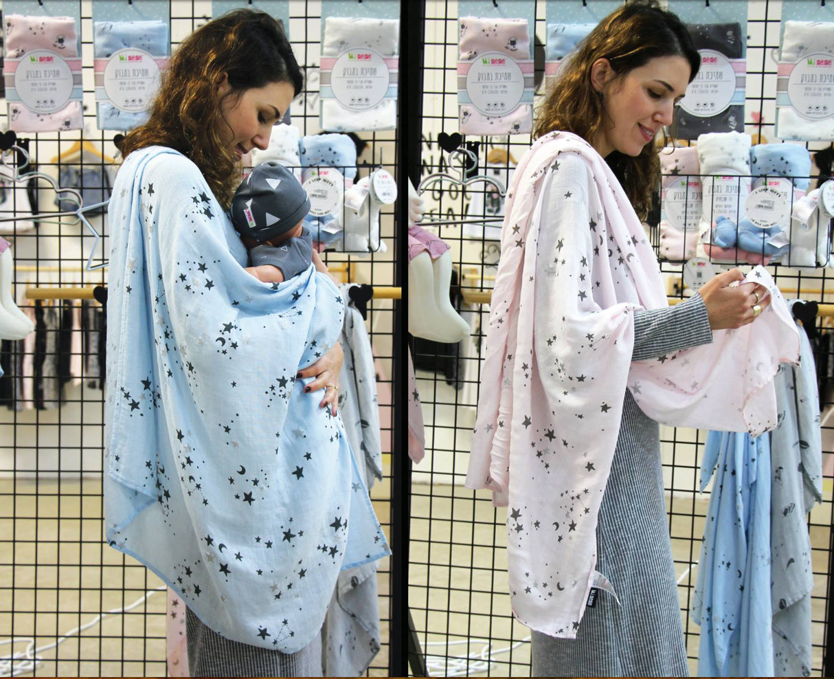 Minene Μουσελίνα από Bamboo