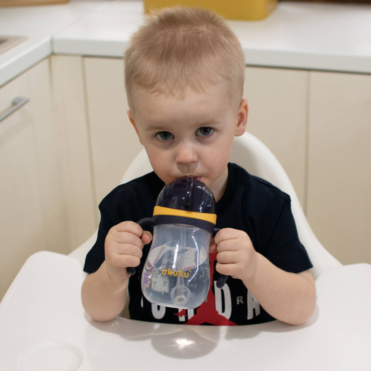 Ποτηράκι με Καλαμάκι και Βαρίδι Yellow