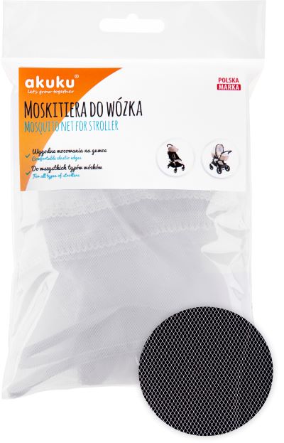 Κουνουπιέρα Καροτσιού