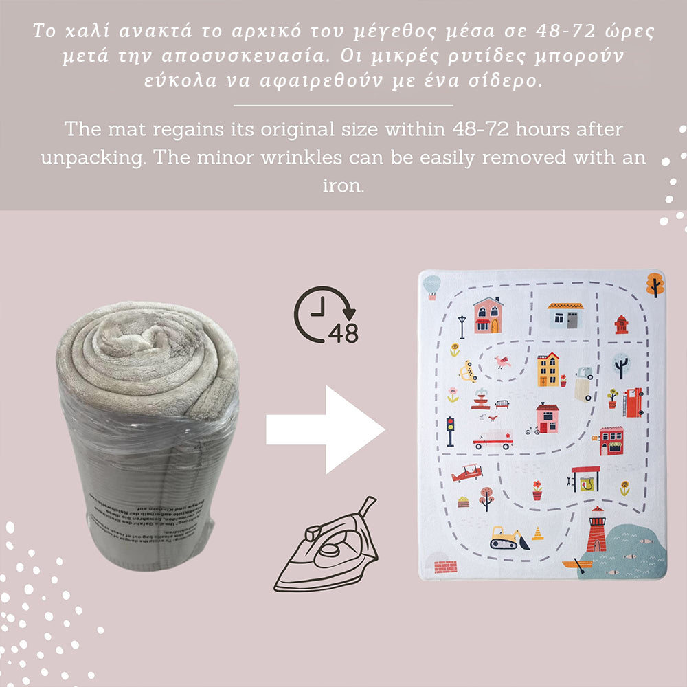 Hakuna Matte Χαλί Πόλη (160 x 120 x 1.5 εκ.)