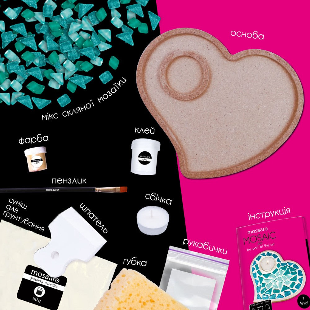 DYI Σετ Μωσαϊκού για ρεσώ "Heart"