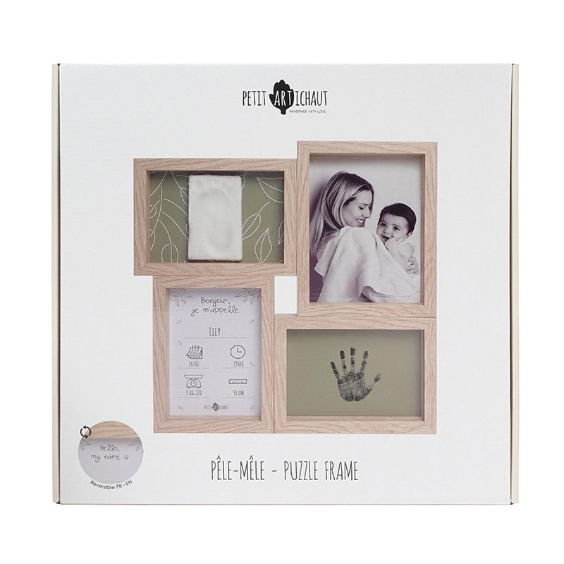 Puzzle Frame - Olive Tree