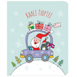 Κάρτα Petite XMAS ΑΥΤΟΚΙΝΗΤΟ