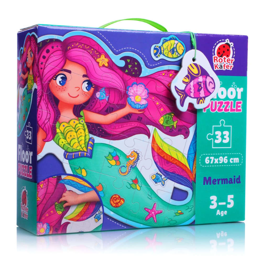 Παζλ Δαπέδου Γοργόνες