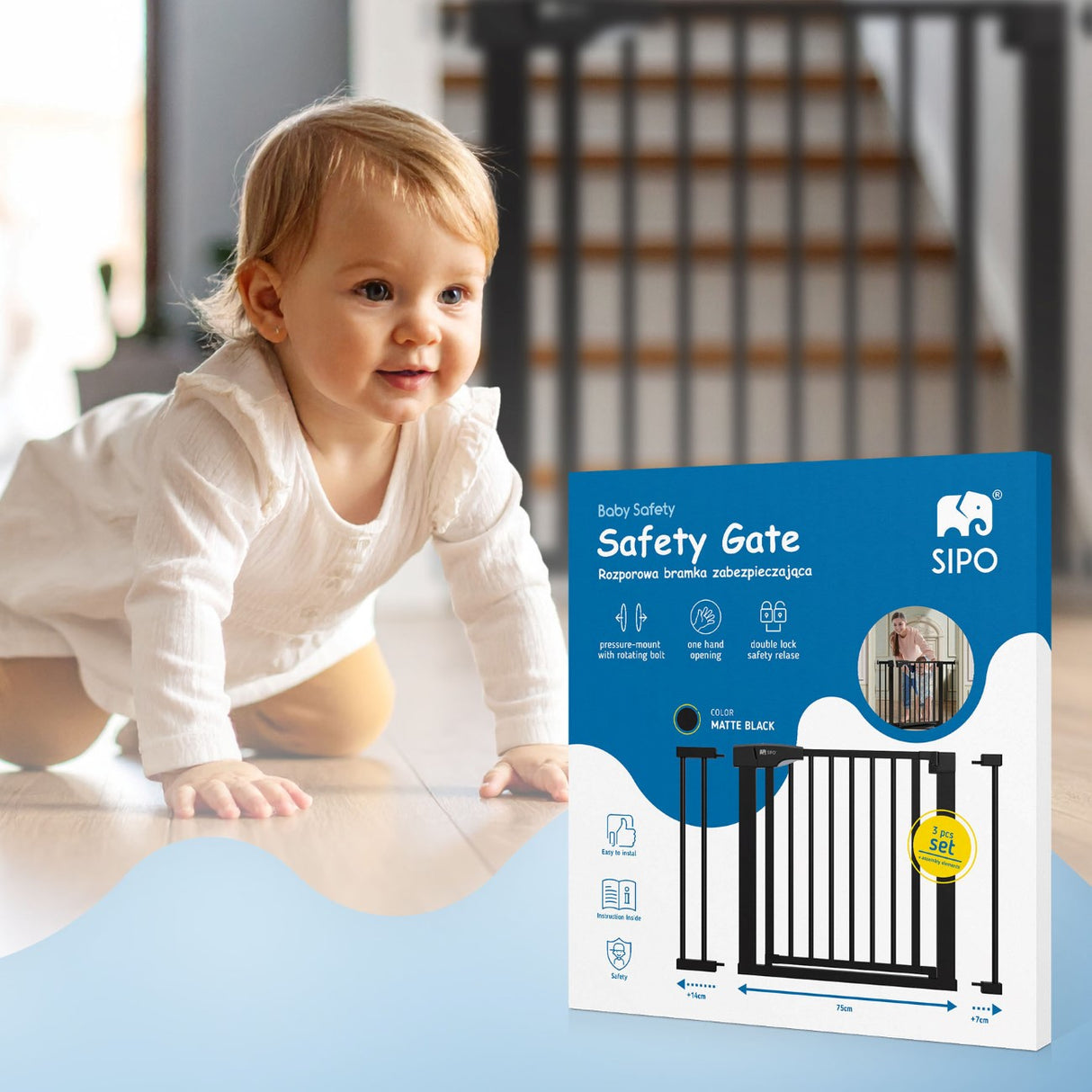 Sipo Πόρτα Ασφαλείας Μαύρη (συν 2 προεκτάσεις: 7εκ και 14εκ)