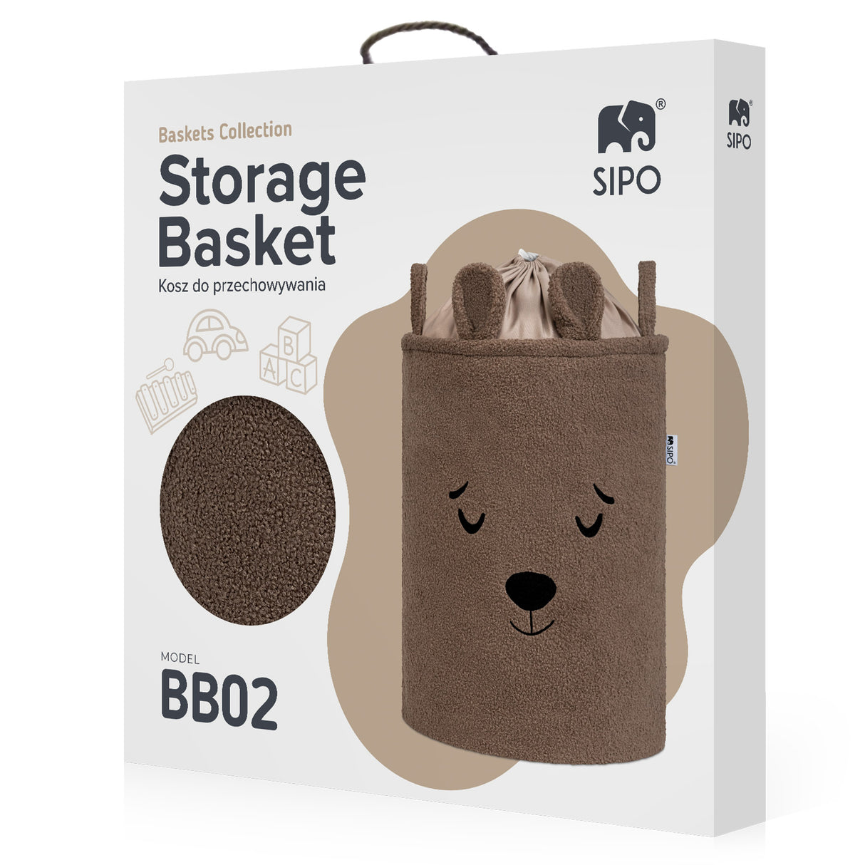 Sipo Πολυχρηστικό Καλάθι Premium Μπουκλέ Καφέ Αρκουδάκι 43L