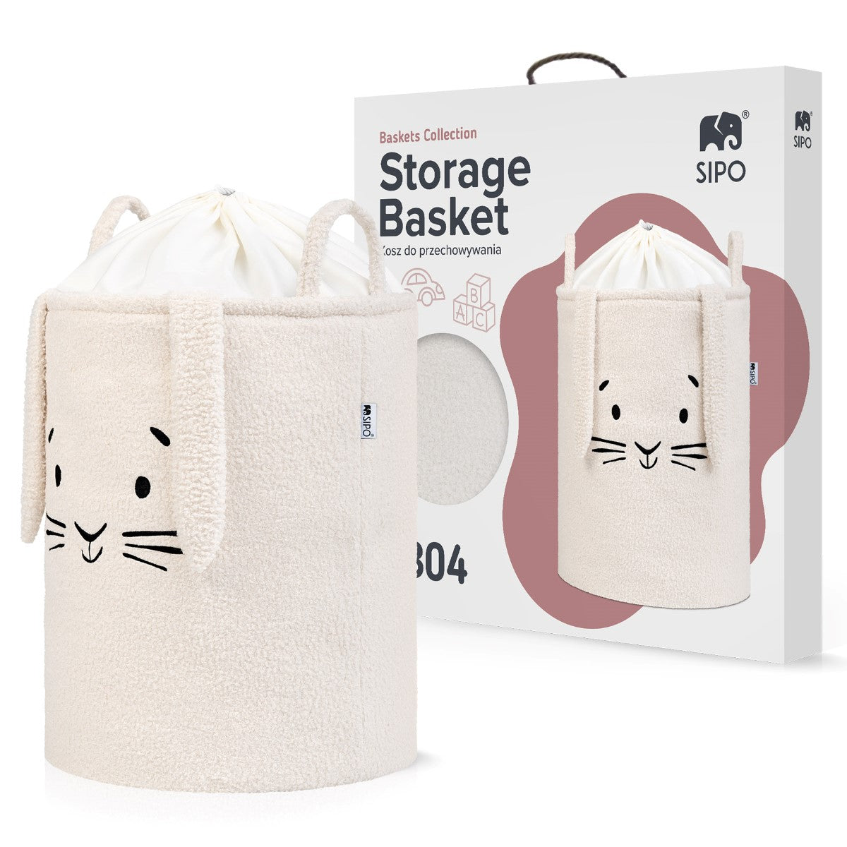 Sipo Πολυχρηστικό Καλάθι Premium Μπουκλέ Κρεμ Κουνελάκι 43L