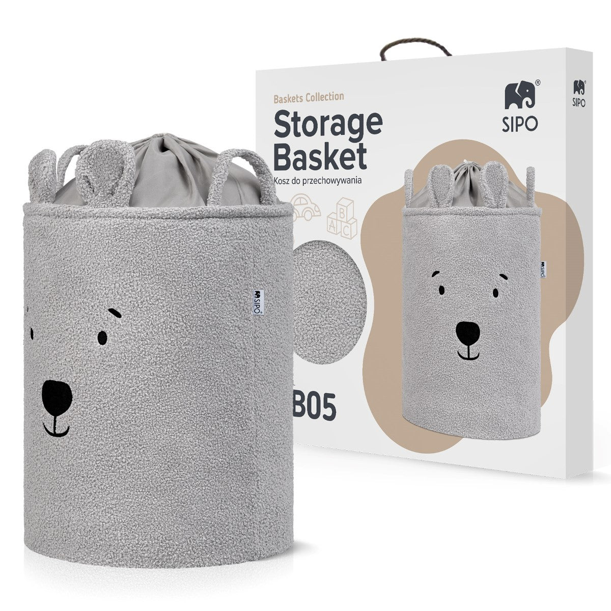 Sipo Πολυχρηστικό Καλάθι Premium Μπουκλέ Γκρι Αρκουδάκι 43L