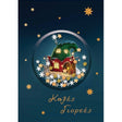 Κάρτα Christmas με Κομφετί Φάτνη