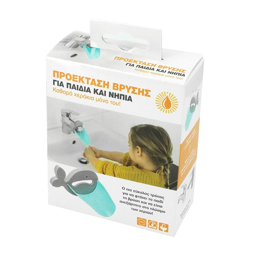 Επέκταση Βρύσης-Φαλαινάκι