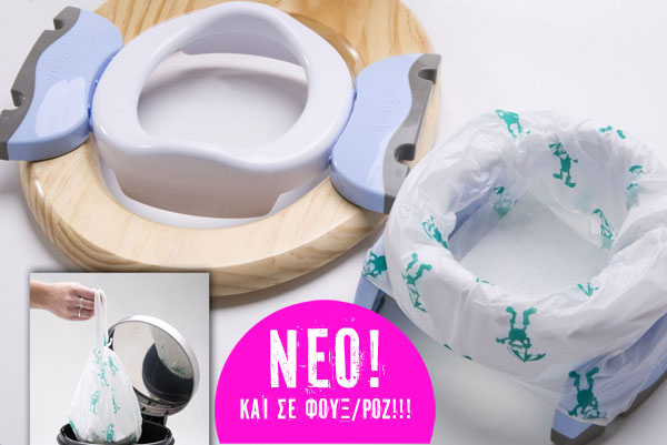 Potette Plus Σακούλες Αναπλήρωσης Βιοδιασπώμενες (Σετ 10 ΤΜΧ)