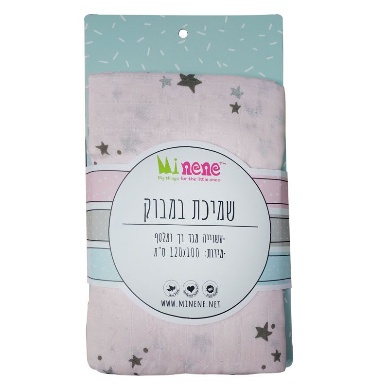 Minene Μουσελίνα από Bamboo