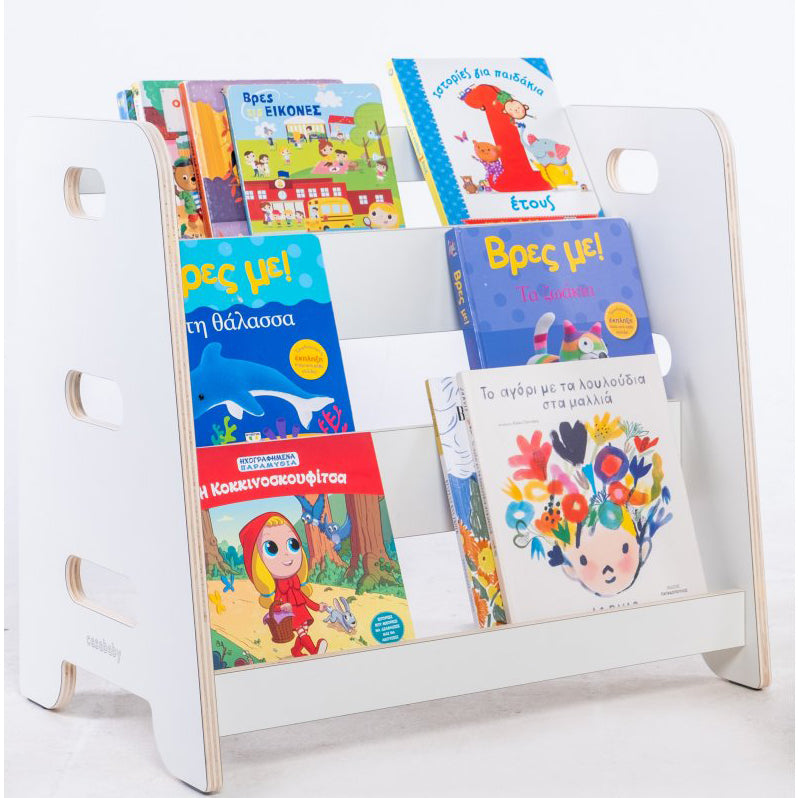 Casababy Public Βιβλιοθήκη