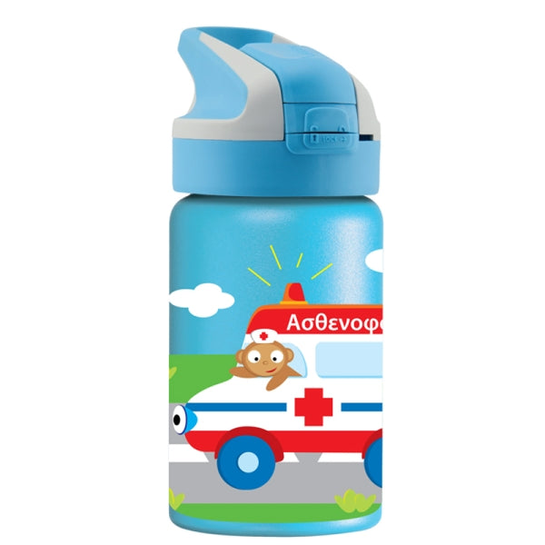 Παγούρι Θερμός Σιέλ Οχήματα 350ml