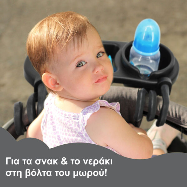 Babywise 2 σε 1 Δίσκος Καροτσιού