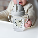 Ποτηράκι με καλαμάκι 300 ml Owl