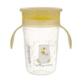Εκπαιδευτικό Ποτηράκι 360° 240 ml με Χερούλια Yellow