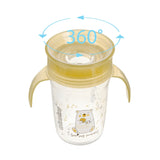 Εκπαιδευτικό Ποτηράκι 360° 240 ml με Χερούλια Yellow