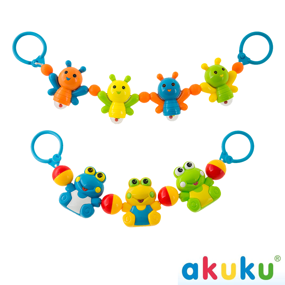 Αλυσίδα-καροτσιού-Χρωματιστά-Ζωάκια