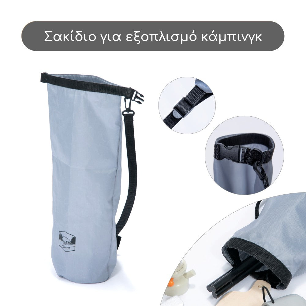 Ξύλινο Σετ: Η Δική μου Κατασκήνωση (Φωτιά & Αξεσουάρ)
