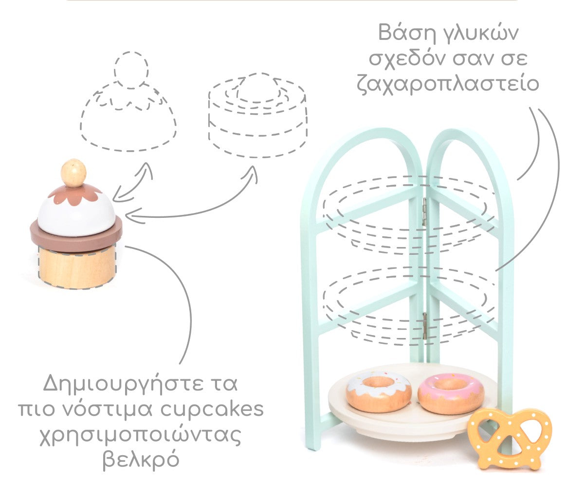 Ξύλινο Σταντ Γλυκών με Γλυκά