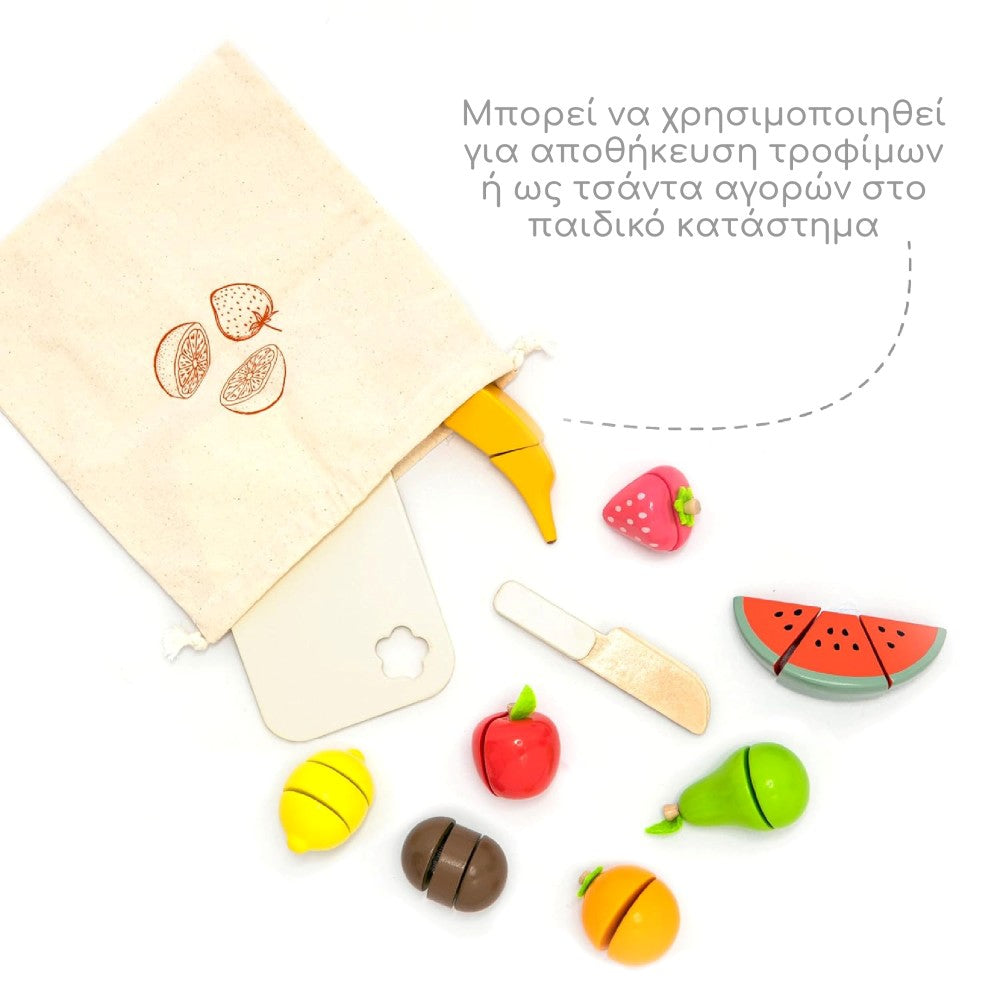 Ξύλινο Σετ: Μαθαίνω να Κόβω Φρούτα