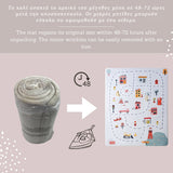 Hakuna Matte Χαλί Πόλη (160 x 120 x 1.5 εκ.)