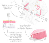 Το Πρώτο μου Βαλιτσάκι Γιατρού (Ροζ)