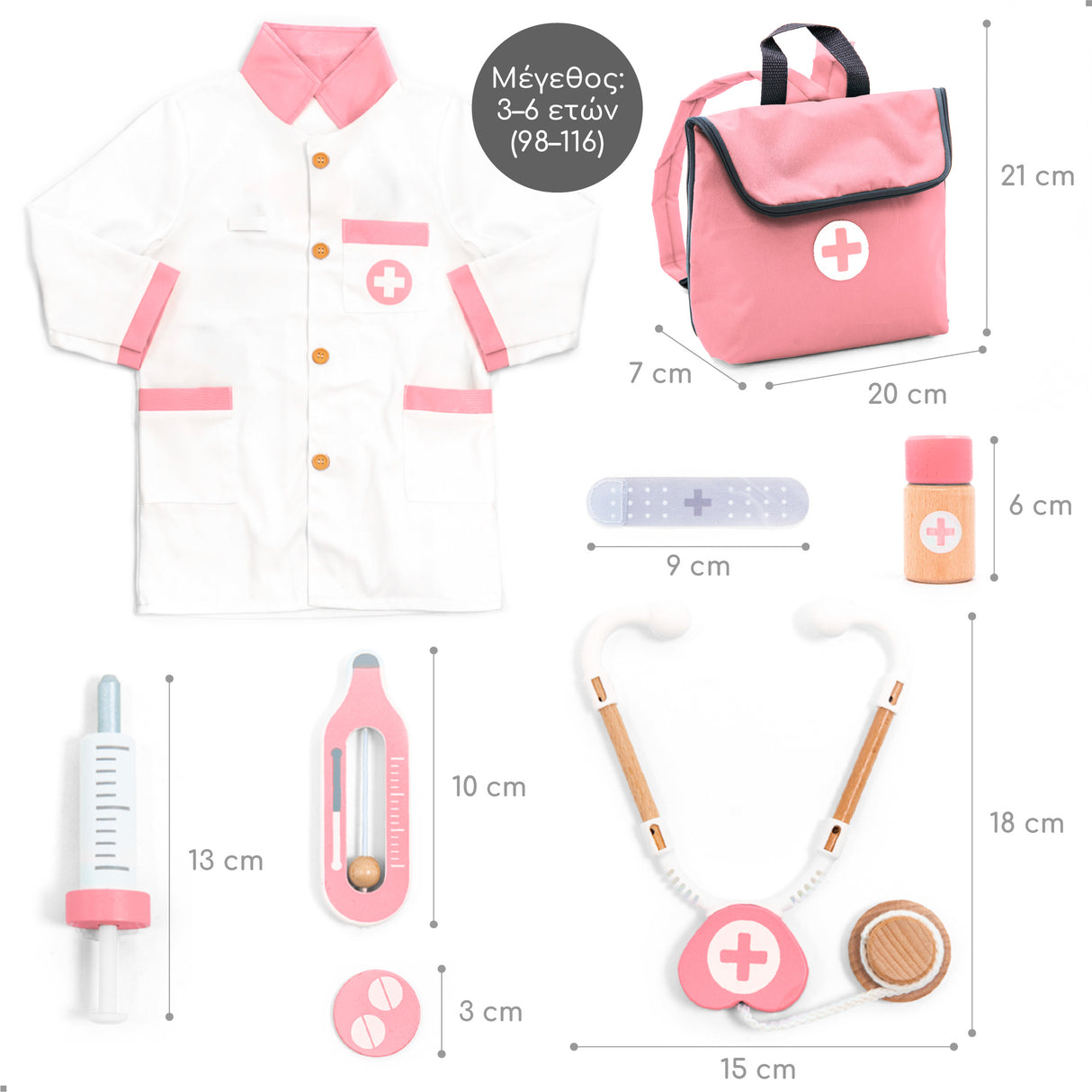 Το Πρώτο μου Βαλιτσάκι Γιατρού (Ροζ)