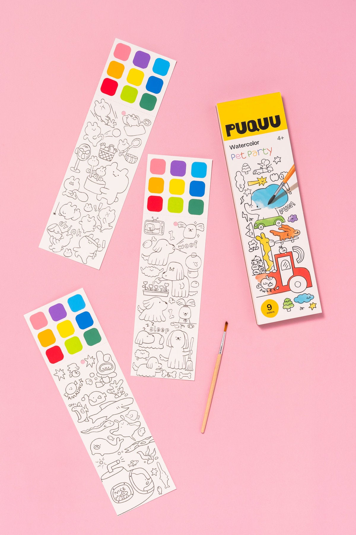 PUQUU Watercolor Party