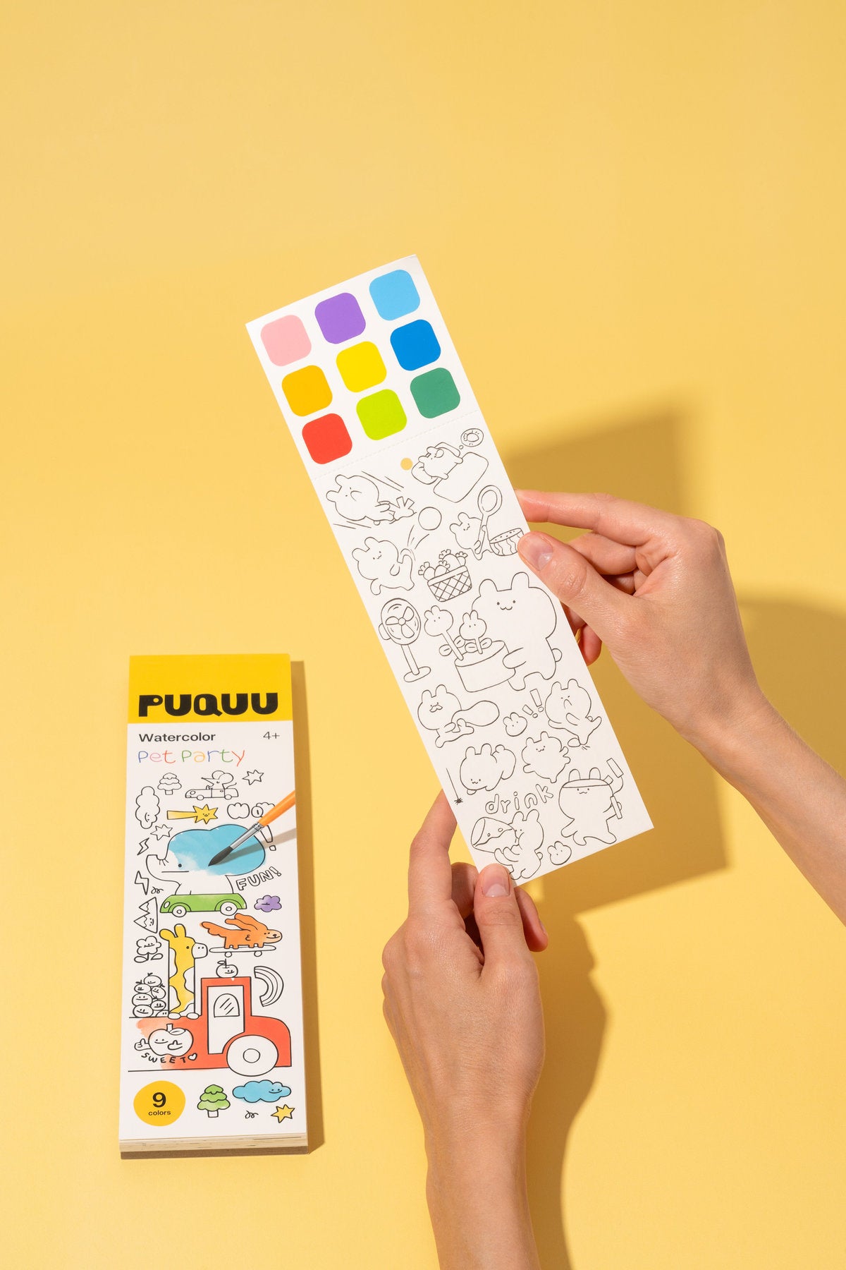 PUQUU Watercolor Party