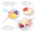 Ξύλινο Σετ για Pancakes και Κρέπες