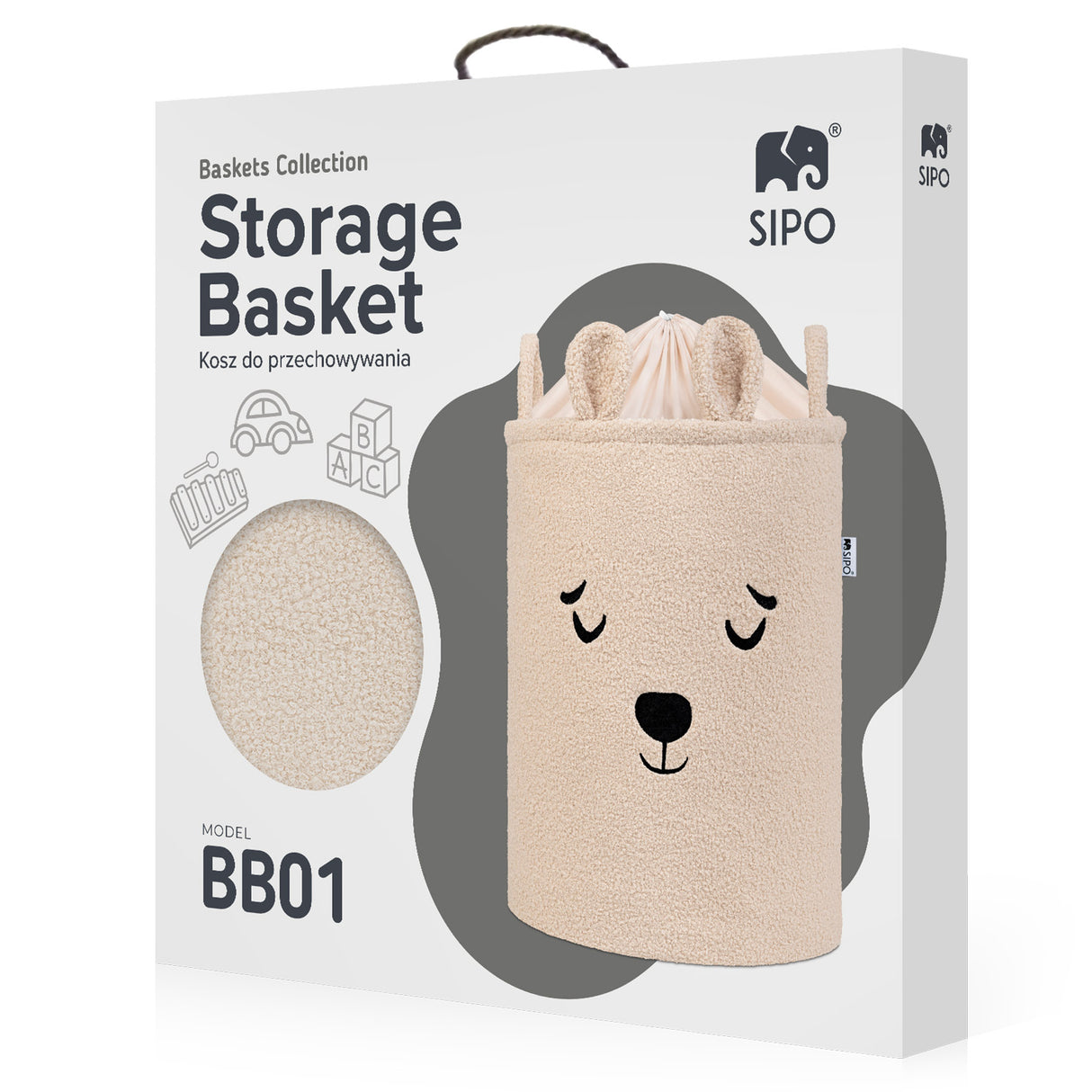 Sipo Πολυχρηστικό Καλάθι Premium Μπουκλέ Μπεζ Αρκουδάκι 43L