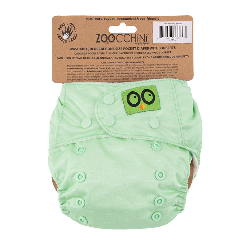 Zoocchini Πλενόμενη Πάνα Σκαντζόχοιρος