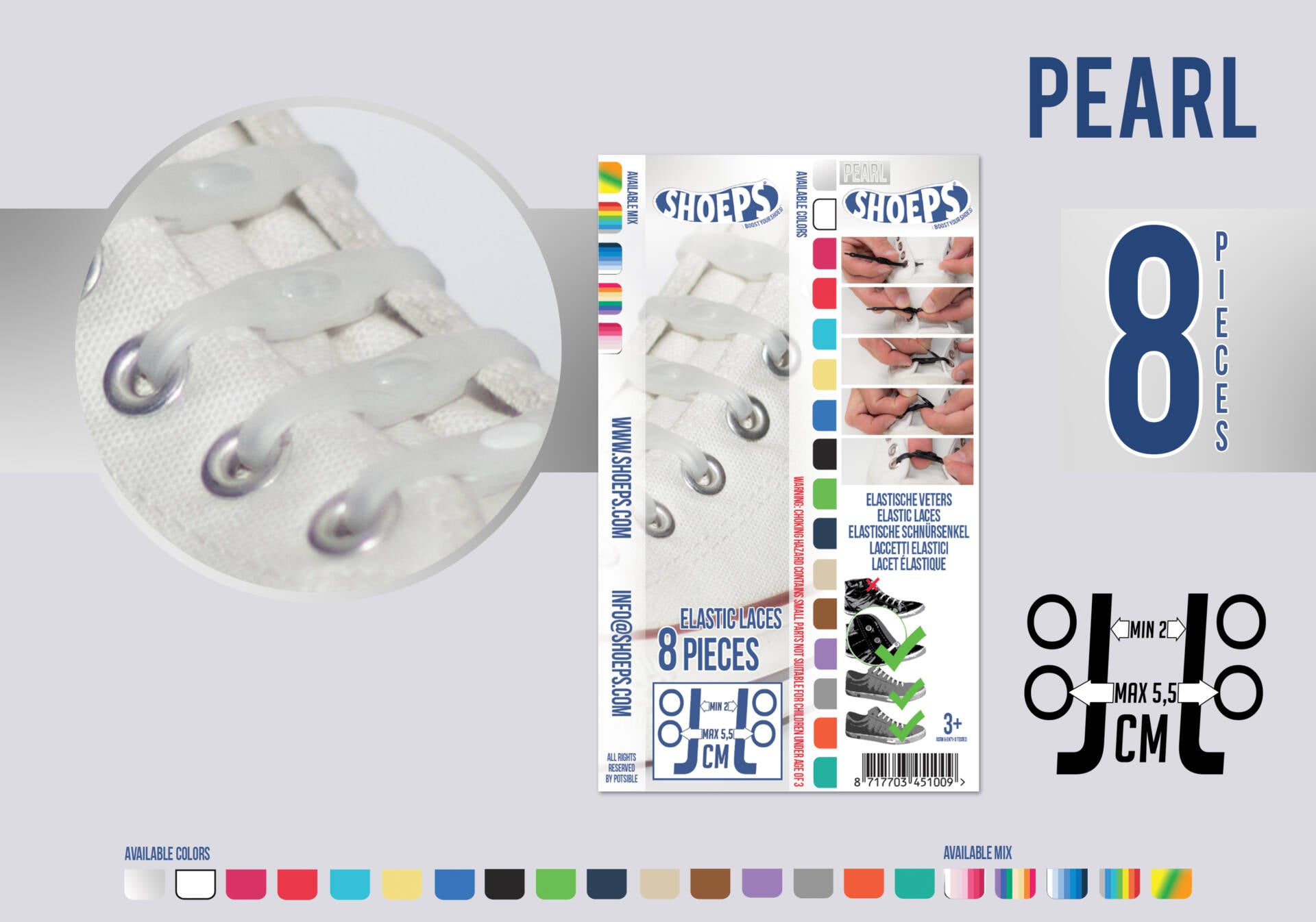 Shoeps, τα κορδόνια που δεν λύνονται 8τεμ.