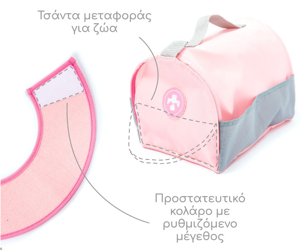 Ξύλινο Σετ Κτηνιάτρου Με Γατάκι