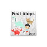 Μαλακό Βιβλιαράκι Μπάνιου First Steps