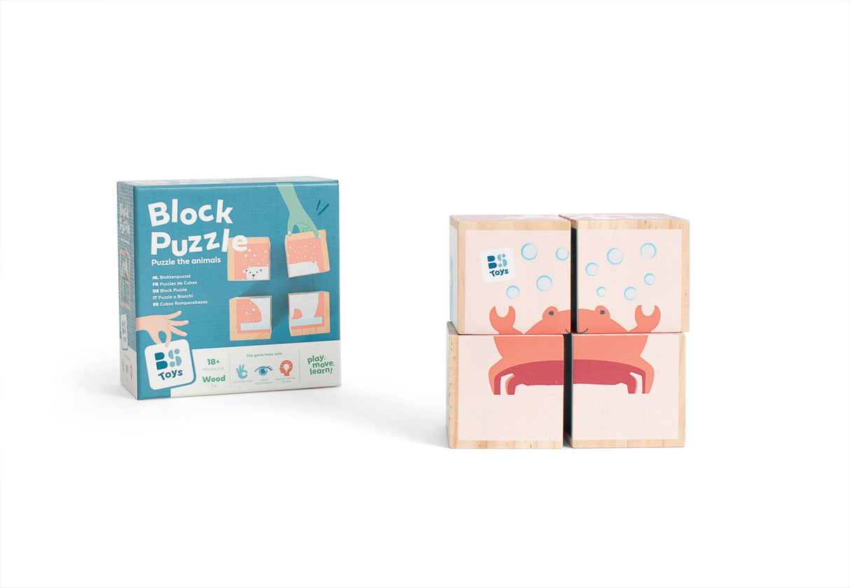 BS Toys - Παιχνίδι Puzzle Ξύλινων Κύβων