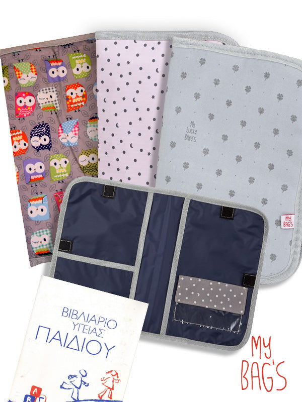 Θήκες για βιβλιάρια MyBags..