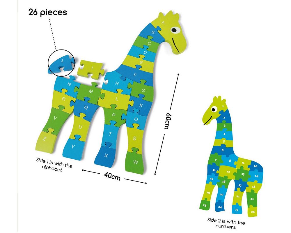 BS Toys – Μεγάλο Ξύλινο Παζλ Καμηλοπάρδαλη