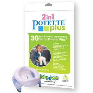 Potette Plus ανταλλακτικές σακούλες