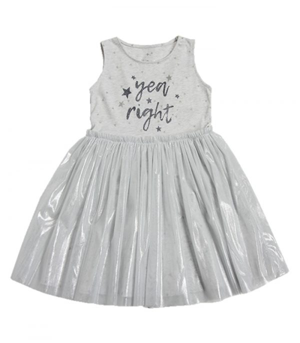 Minene Φόρεμα Melange Grey με Shiny Τούλι